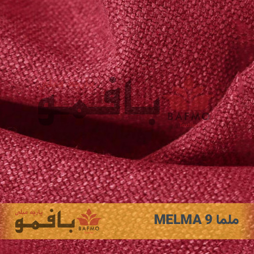 ملما 9