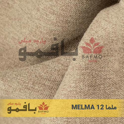 ملما 12
