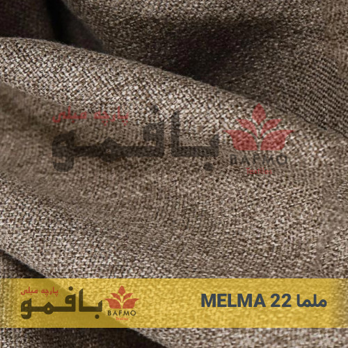 ملما 22