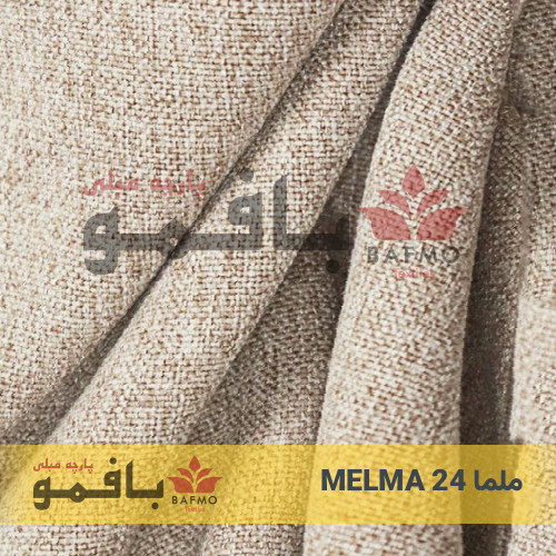 ملما 24
