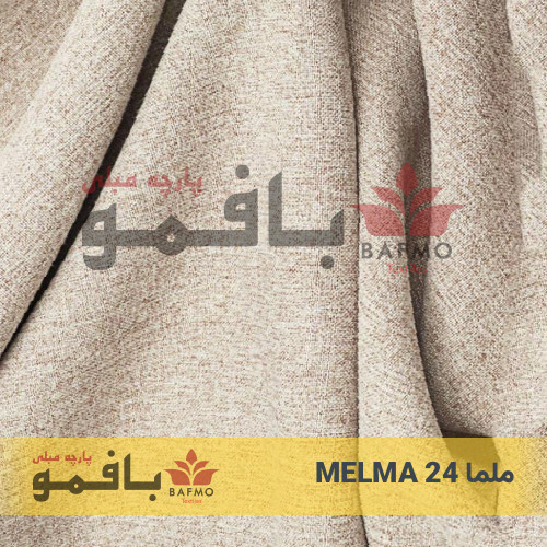 ملما 24