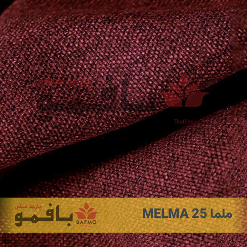 تصویر شماره 3 پارچه مبلی ملما 25