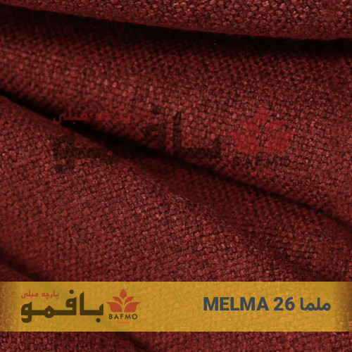 ملما 26