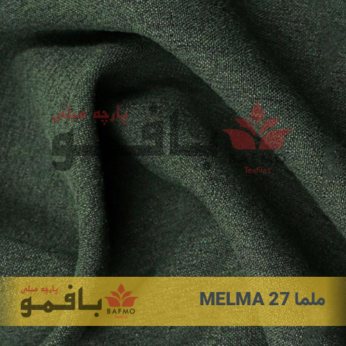 تصویر شماره 2 پارچه مبلی ملما 27