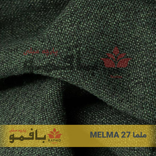 تصویر شماره 3 پارچه مبلی ملما 27