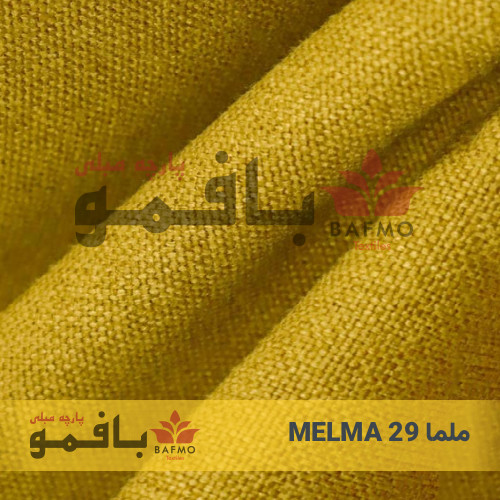 ملما 29