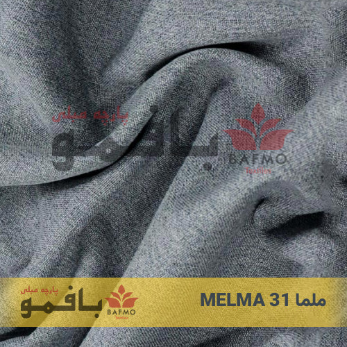 تصویر شماره 2 پارچه مبلی ملما 31