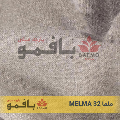 ملما 32