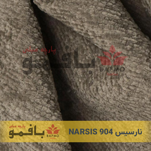 نارسیس 904