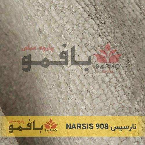 نارسیس 908