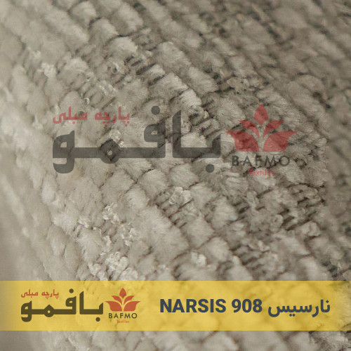 نارسیس 908