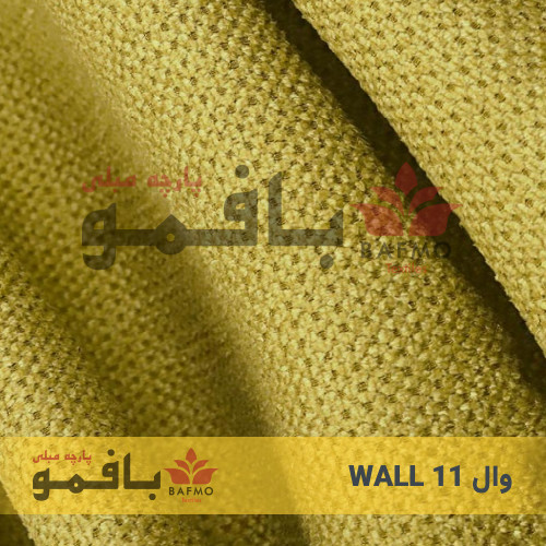 وال 11