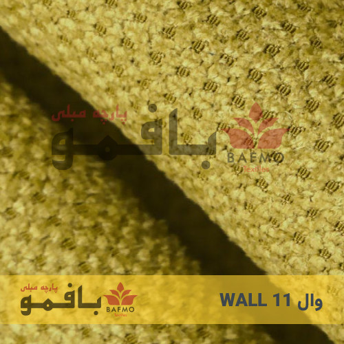 وال 11