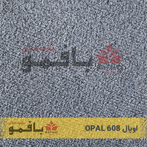تصویر شماره 2 پارچه مبلی اوپال 608