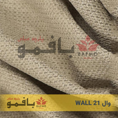 وال 21