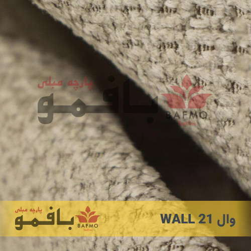 وال 21