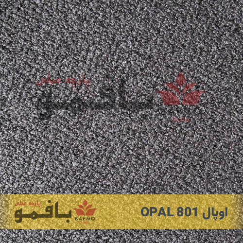 تصویر شماره 2 پارچه مبلی اوپال 801