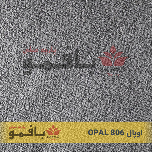 تصویر شماره 2 پارچه مبلی اوپال 806