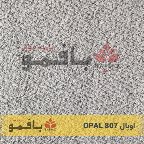 اوپال 807