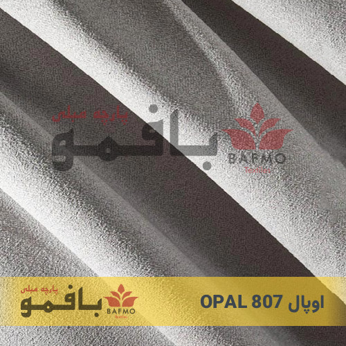 اوپال 807