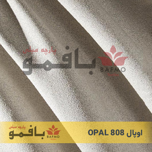 اوپال 808