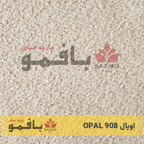اوپال 908