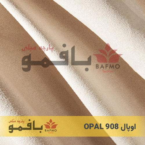 اوپال 908