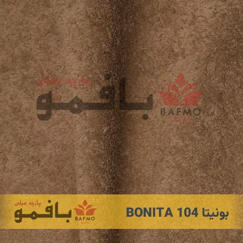 تصویر شماره 3 پارچه مبلی بونیتا 104
