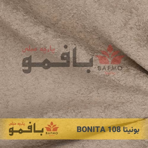 تصویر شماره 3 پارچه مبلی بونیتا 108