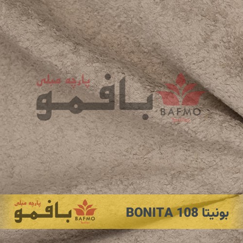تصویر شماره 3 پارچه مبلی بونیتا 108