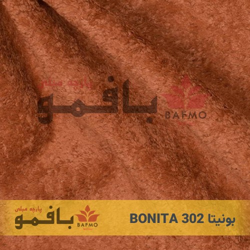 تصویر شماره 3 پارچه مبلی بونیتا 302