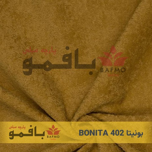 تصویر شماره 2 پارچه مبلی بونیتا 402