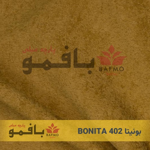تصویر شماره 3 پارچه مبلی بونیتا 402