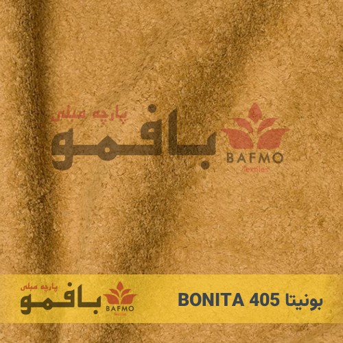 تصویر شماره 3 پارچه مبلی بونیتا 405