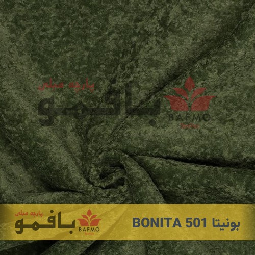 تصویر شماره 2 پارچه مبلی بونیتا 501