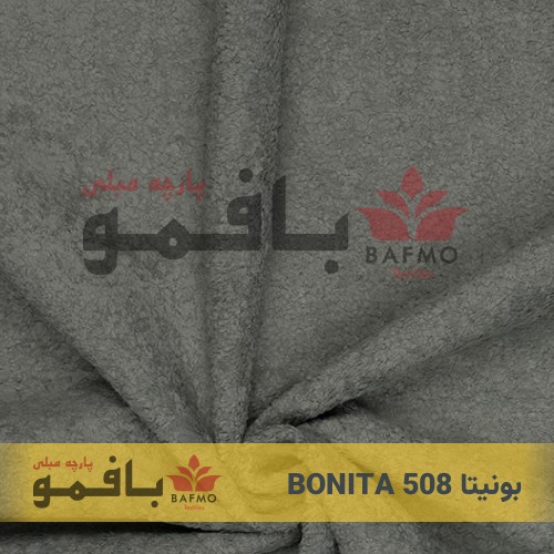 تصویر شماره 2 پارچه مبلی بونیتا 508