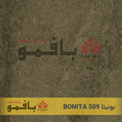 تصویر شماره 3 پارچه مبلی بونیتا 509
