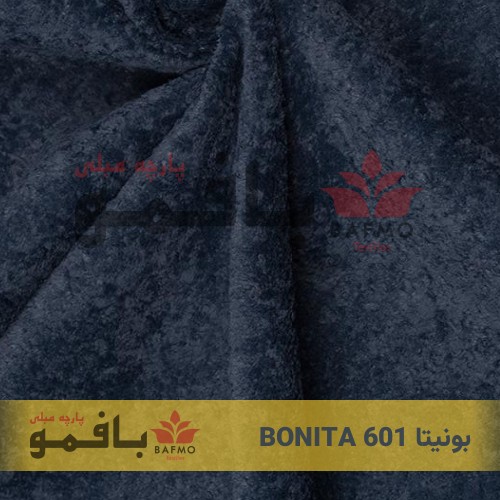 تصویر شماره 3 پارچه مبلی بونیتا 601