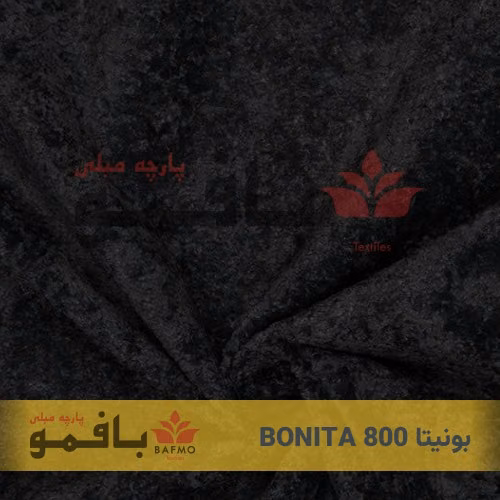 تصویر شماره 2 پارچه مبلی بونیتا 800