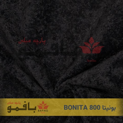تصویر شماره 2 پارچه مبلی بونیتا 800