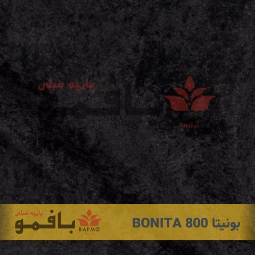 تصویر شماره 3 پارچه مبلی بونیتا 800