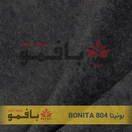 تصویر شماره 3 پارچه مبلی بونیتا 804