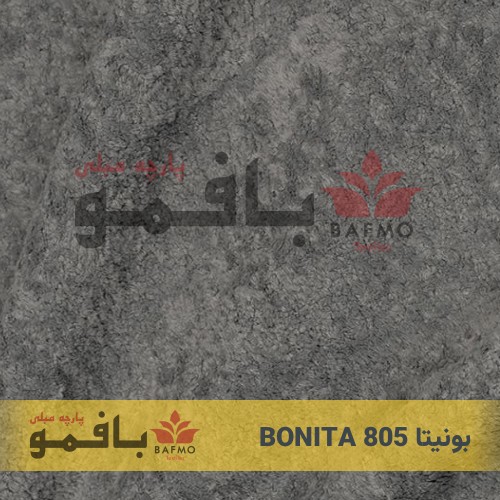 تصویر شماره 3 پارچه مبلی بونیتا 805