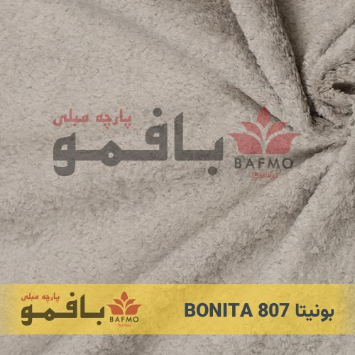 تصویر شماره 3 پارچه مبلی بونیتا 807