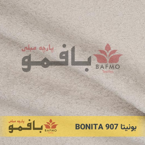 تصویر شماره 2 پارچه مبلی بونیتا 907