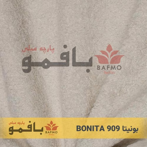 تصویر شماره 2 پارچه مبلی بونیتا 909